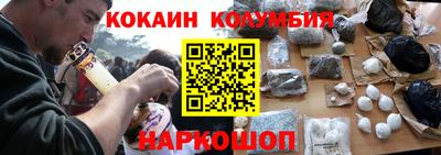 спиды Владикавказ