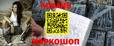 трава Вязьма