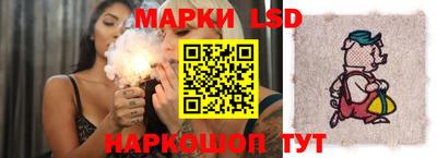 прущие грибы Вязники