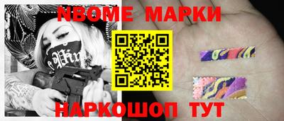 спиды Владикавказ