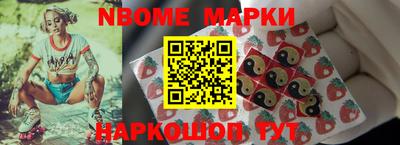 прущие грибы Вязники