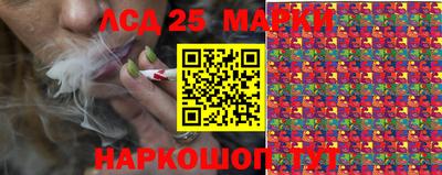 спиды Владикавказ