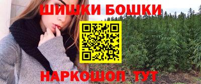 амф Владивосток