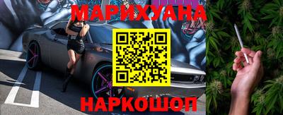 трава Вязьма