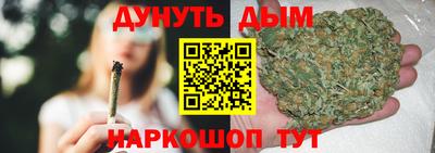 MDMA Вышний Волочёк