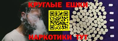 спиды Владикавказ