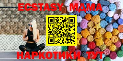 mix Владимир