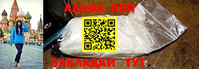 прущие грибы Вязники