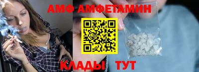 спиды Владикавказ