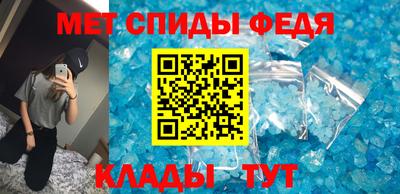 прущие грибы Вязники