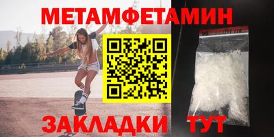 амф Владивосток
