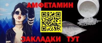 mix Владимир