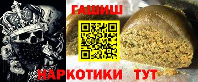 амф Владивосток
