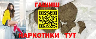 спиды Владикавказ