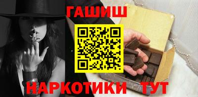 амф Владивосток