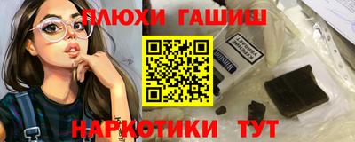 MDMA Вышний Волочёк