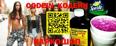 прущие грибы Вязники