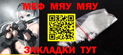 MDMA Вышний Волочёк