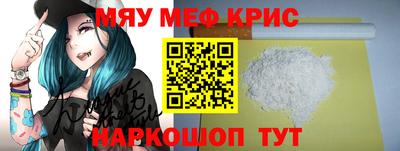 MDMA Вышний Волочёк
